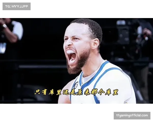 科尔简化战术核心理念 强调拉开空间与积极跑动的基础性